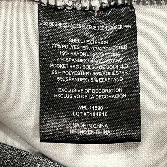 32 Degrees Fleece Tech Jogger Pant Charcoal XS - Picture 12 of 14